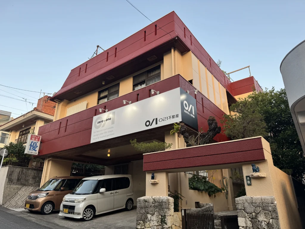 株式会社021不動産店舗外観